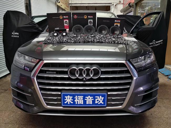 上海来福音响，奥迪Q7汽车改装德国曼斯特CS650