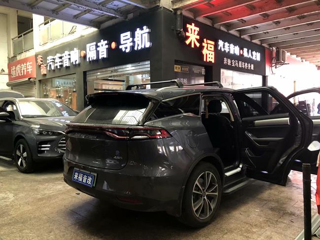 比亚迪唐汽车音响改装升级，上海来福音响